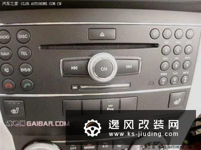 奔驰新E级改装案例 花费十万内外兼修
