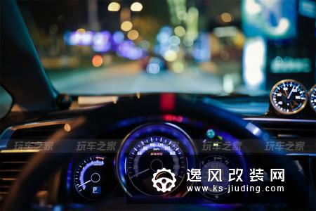北京车友两年改装飞度，打造一台京城最JDM的GK5