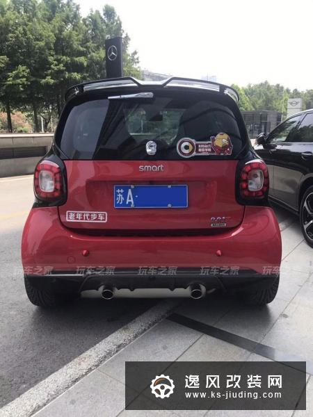 花了7万改装新款smart fortwo 外观内饰变化明显