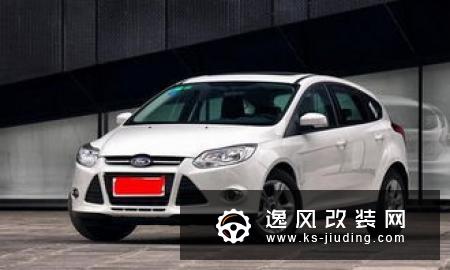 十代雅阁姿态改装案例百改降为先