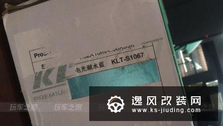 思域改装鸣谢车主:打滑王