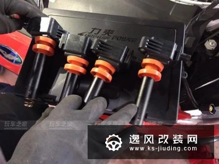 南通车友中毒改装，把蒙迪欧改成心中的姿态大王