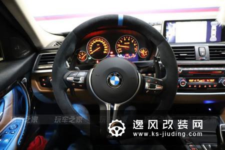 宝马3系整车改装案例 酒喷大中冷装车