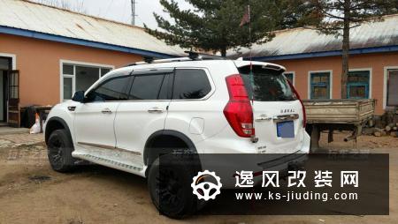 车友提哈弗H9后马上就开始改装，升高2寸减震提高越野能力