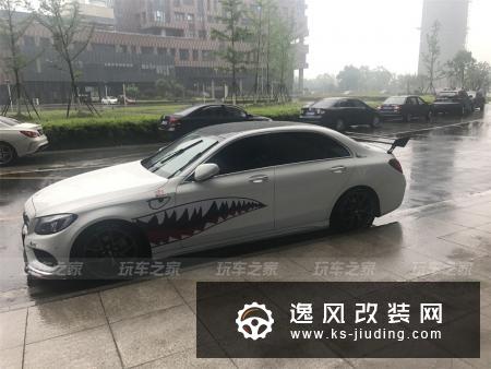 走过汽配风绕过弯路后，这辆奔驰C180最终改装成了帅气的皮卡丘