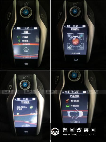 戒不掉的改装瘾 经典自吸宝马E90 320i改装案例