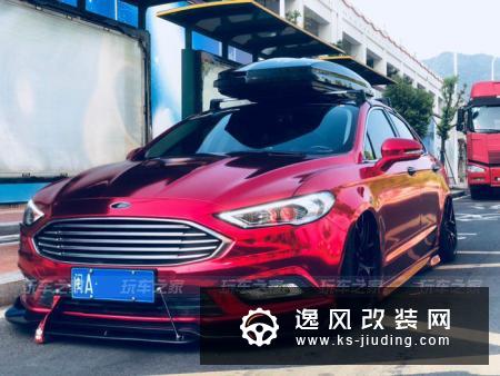 百改降为先，福州车友的骚红蒙迪欧改装之路