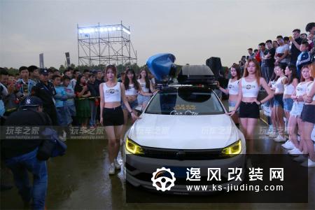 国内最早玩低趴的凌渡之一 终成大王姿态