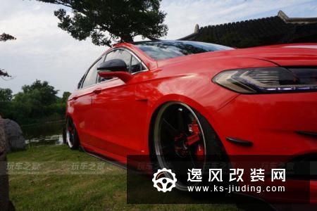 南通车友中毒改装，把蒙迪欧改成心中的姿态大王