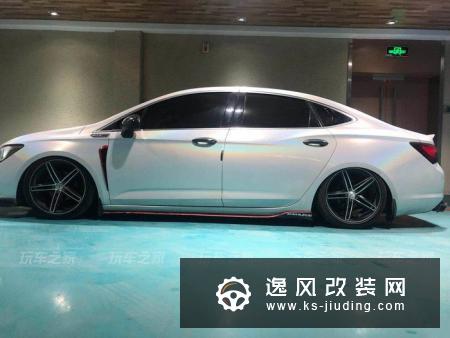 车友提别克威朗三厢版，不甘平庸改装全网首例气动低趴案例