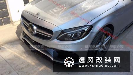 车友手动打造 独一无二的奔驰C级改装车