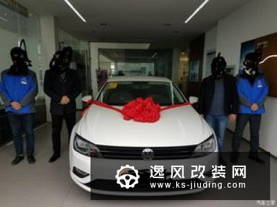 女车主与气动凌渡的故事，和小伙伴一起为改装正名