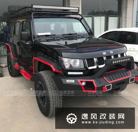 为了去西藏提了北京BJ40后 越改装越迷人