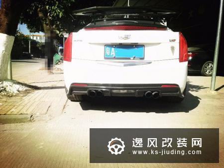 凯迪拉克ATS-L改装案例 外观兼顾性能