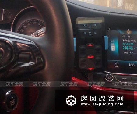 车友提别克威朗三厢版，不甘平庸改装全网首例气动低趴案例