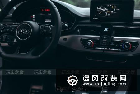 奥迪A4L改装案例车主小桀自广东江门