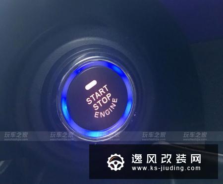 家用车也有个性的一面 轩逸经典改装案例