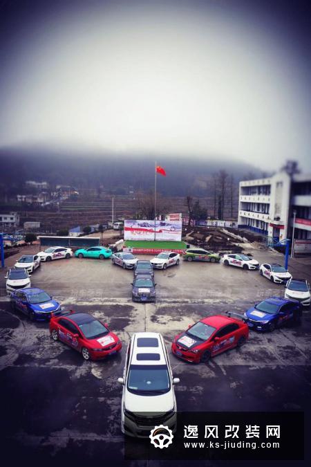 秒天秒地不是玩车真谛，车友的十代思域改装用车作业