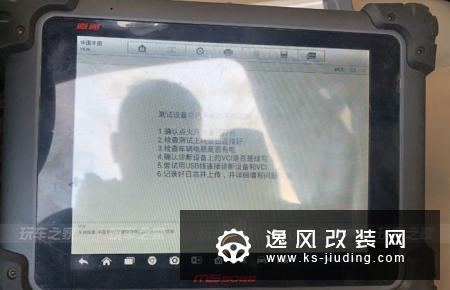 陈田卖拆车发动机5700变速箱分动箱