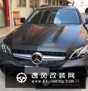 顶住压力提奔驰E300L，改装E63S包围后回头率百分百