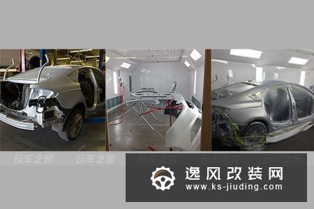这辆蒙迪欧不仅改装了迷人的外观，后备箱里还藏着小酒馆