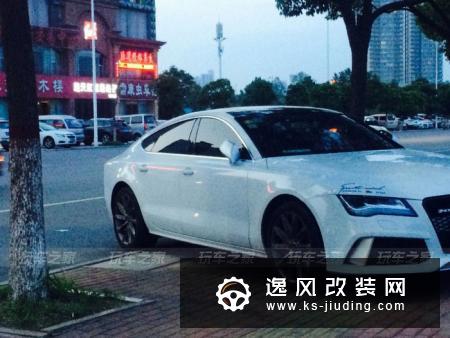 奥迪A7蜕变RS7，三年改装之路总结