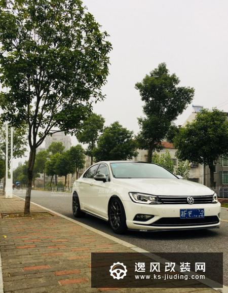 大众凌度乞丐版改装升级 前后花了七万改装