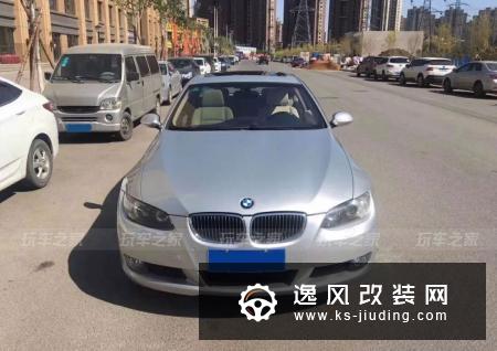 车友为圆梦怒提宝马330i 改装成LB宽体M3后却要卖掉？