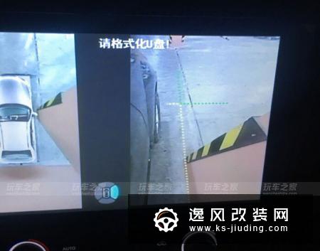 哈弗H5强化改装总结 跑长途和烂路轻轻松松