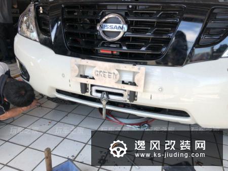圆了V8梦，18款日产途乐LE提车改装记
