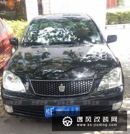 不爱奥迪爱老车，皇冠真爱粉的改装故事
