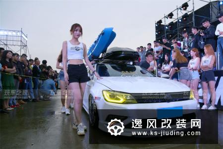 国内最早玩低趴的凌渡之一 终成大王姿态