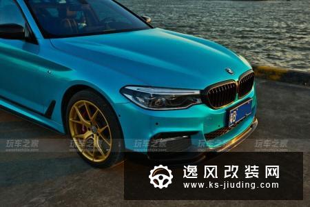 深圳车友投入20多万玩改装，打造骚包“孔雀蓝”宝马新5系(G38)