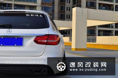 瓦罐魅力，奔驰C200旅行版姿态改装案例
