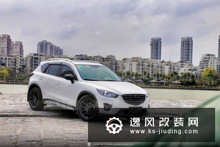 一年心血的投入 珠海车友的马自达CX-5改装总结