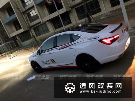 车友提别克威朗三厢版，不甘平庸改装全网首例气动低趴案例