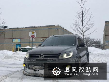 大众Tiguan改装低趴风格 个性改装化身铲雪神器