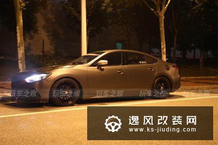 魔都车友历时三年，改装属于自己的阿特兹