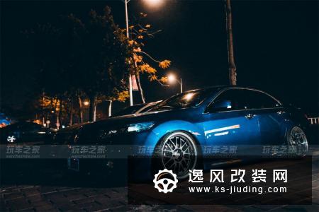 车库下不去也要坚持绞牙，思铂睿Type-S改装案例