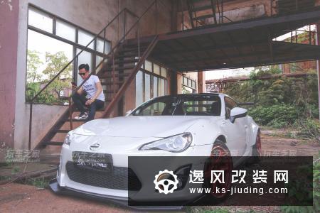 宽体丰田86改装变形记 一个关于漂移和AE86的梦想