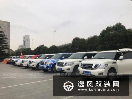 日产途乐改装HKS机械增压套件 动力增强/油耗升高