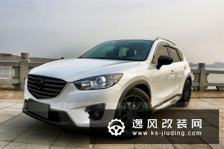 一年心血的投入 珠海车友的马自达CX-5改装总结