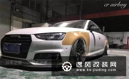 奥迪A4L改装案例车主小桀自广东江门