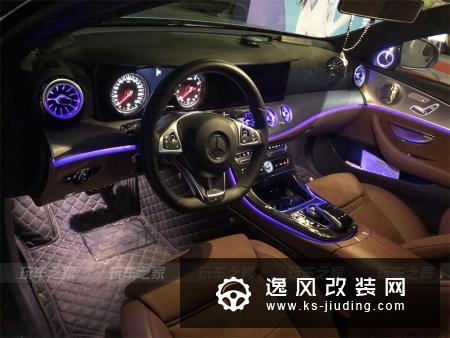 奔驰新E级改装案例 花费十万内外兼修