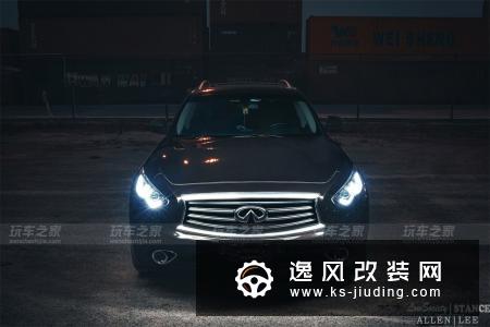 广东车友两年改装英菲尼迪QX70，车上的配件都是精品