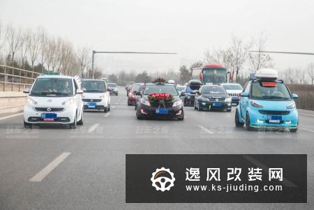 用自己心爱的起亚K2改装车做婚车，不是最豪华却最特别