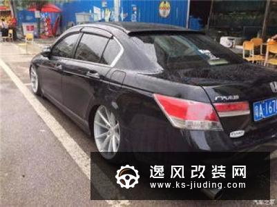 简洁至上，十代雅阁1.5T改装气动低趴风格