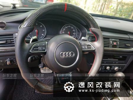 奥迪A6L改装S6 只是为了好看不为装逼