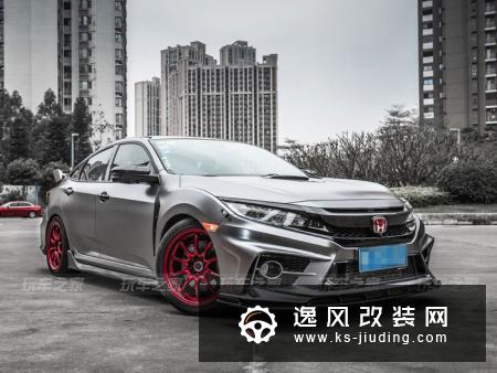 车友提十代思域FC-1，四年的蜕变改装总结