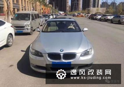 车友为圆梦怒提宝马330i 改装成LB宽体M3后却要卖掉？